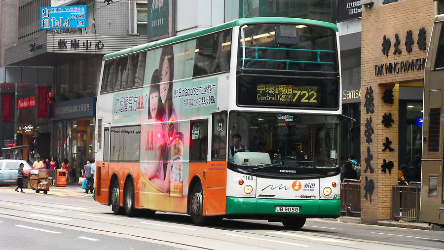 SDC13977.jpg