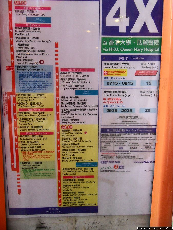 SDC13979.jpg