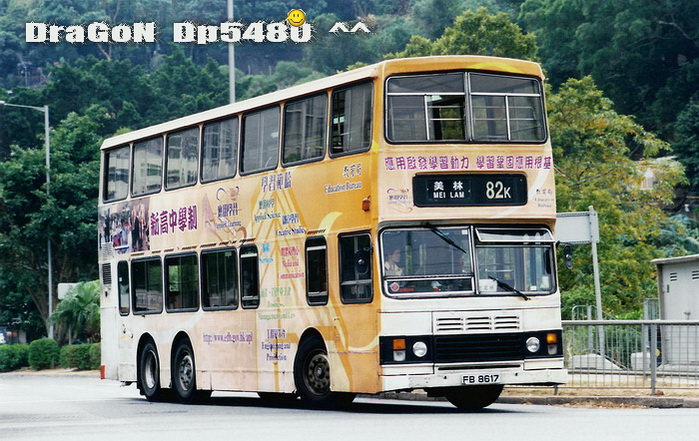 FB8617@82k-RG.jpg