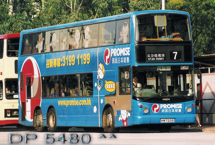 HW7228@.jpg