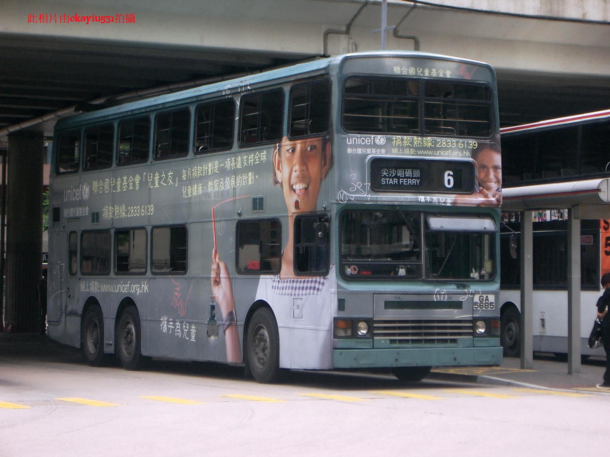 CIMG0347.JPG