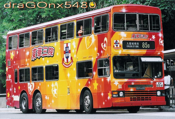 EV5641@85B.jpg