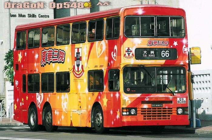 ES6049@66-G22.jpg