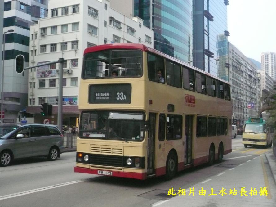 S3BL_FW1321_U_60x_L_33A_2.JPG