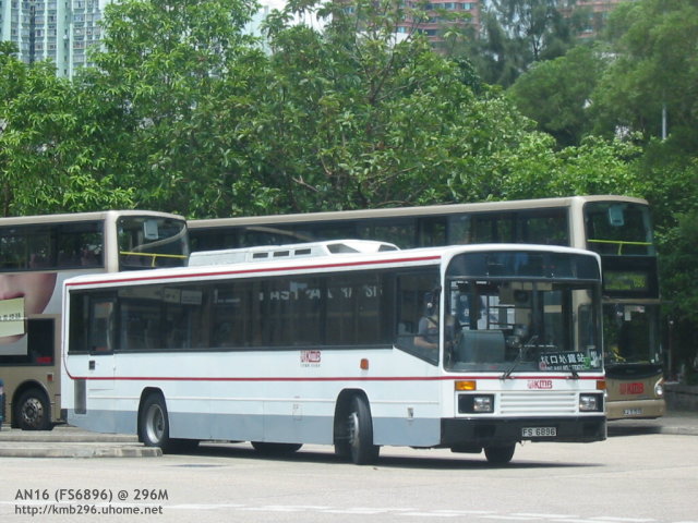 an16-296m.jpg