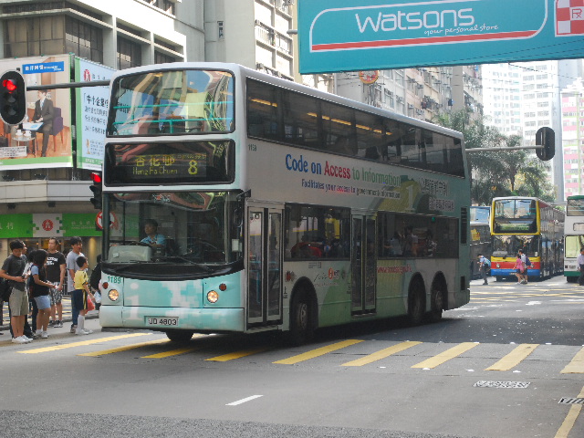 20100528 165.jpg