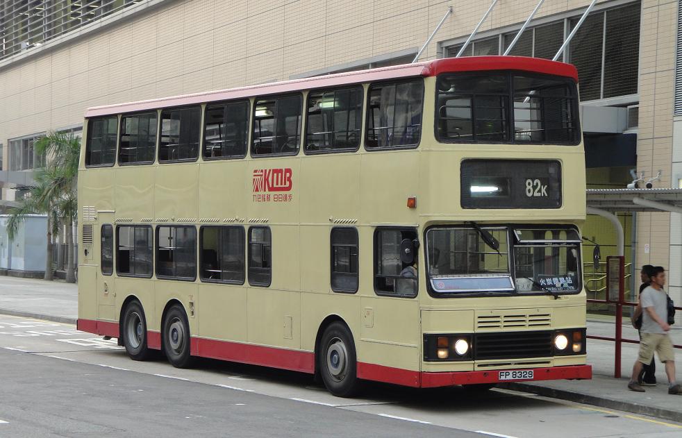 S3BL424@82K(20100604).JPG
