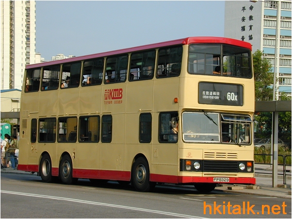 S3BL424-06312-60X.jpg