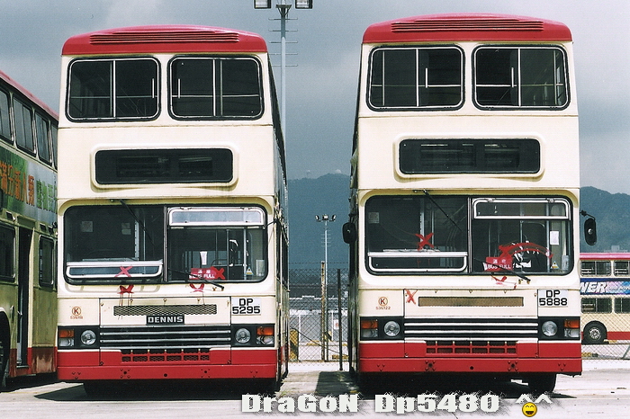 DP5295@XXX.jpg