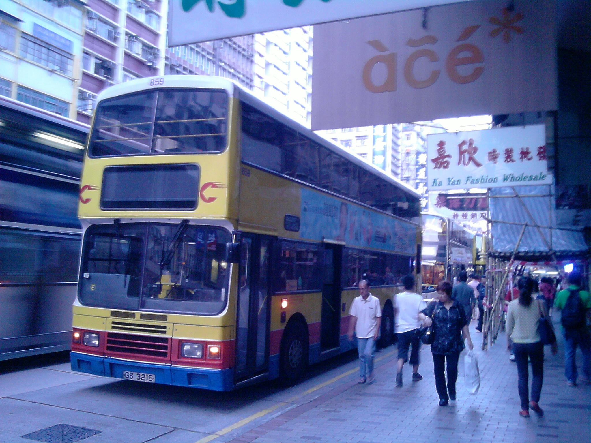 P060610_18.47.jpg