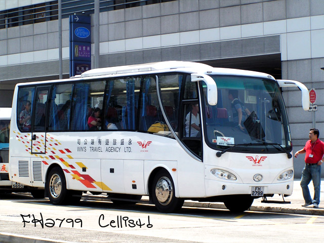 fh2799.jpg