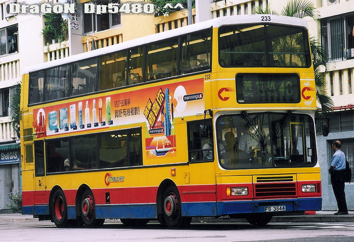 FS3544@48.jpg
