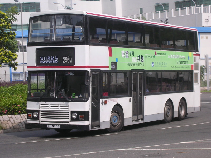 FD9758A.JPG