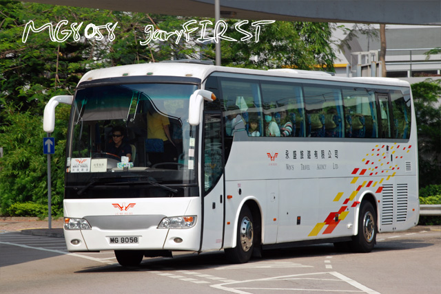 mg8058-2.jpg