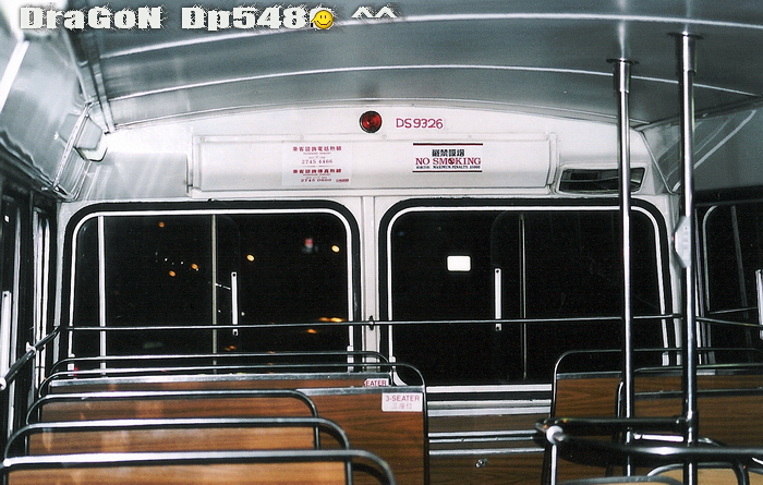 DS9326@INT.jpg