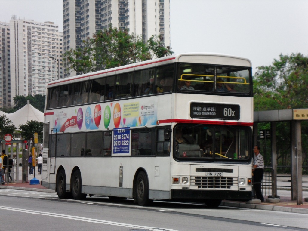 SDC10796.JPG