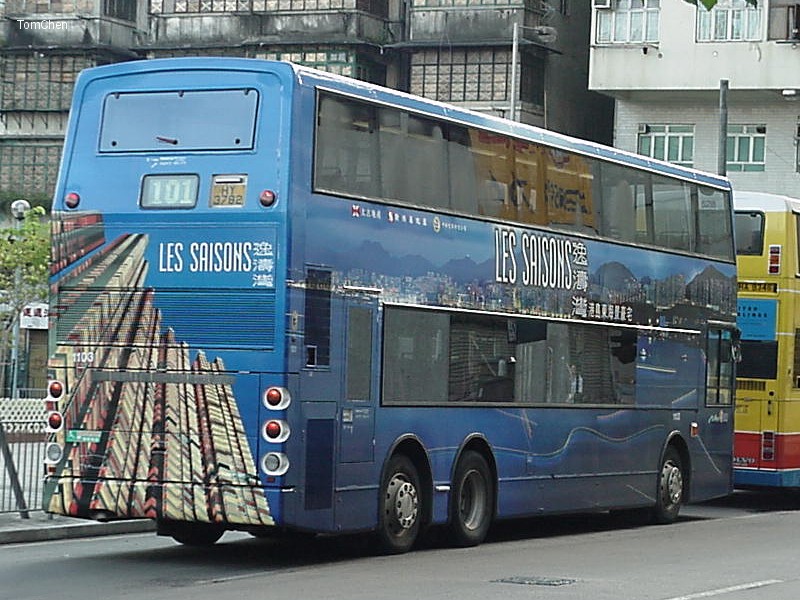 nfb1103b.jpg