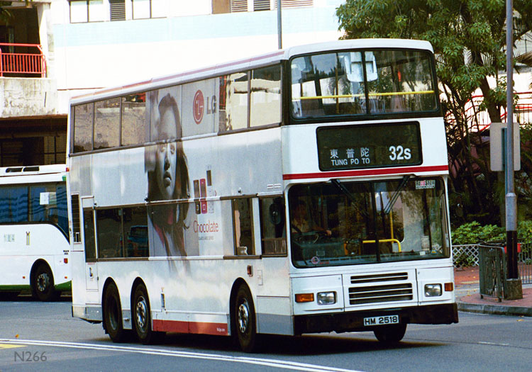 HM2518_32S_I.jpg
