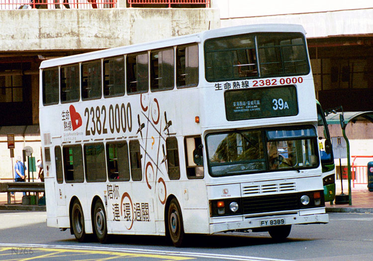 FY8389_39A_I.jpg