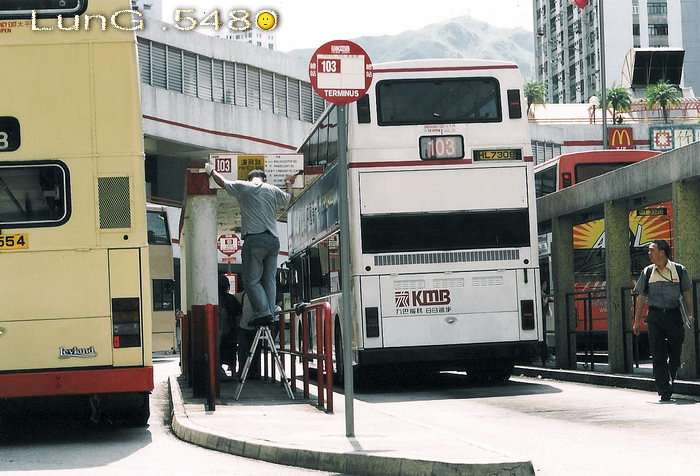 KMB-CHOK1.jpg