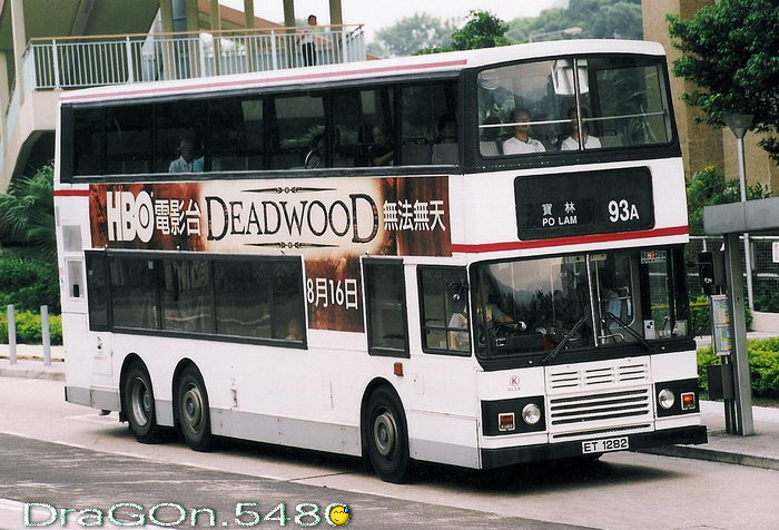 ET1282@93A.jpg