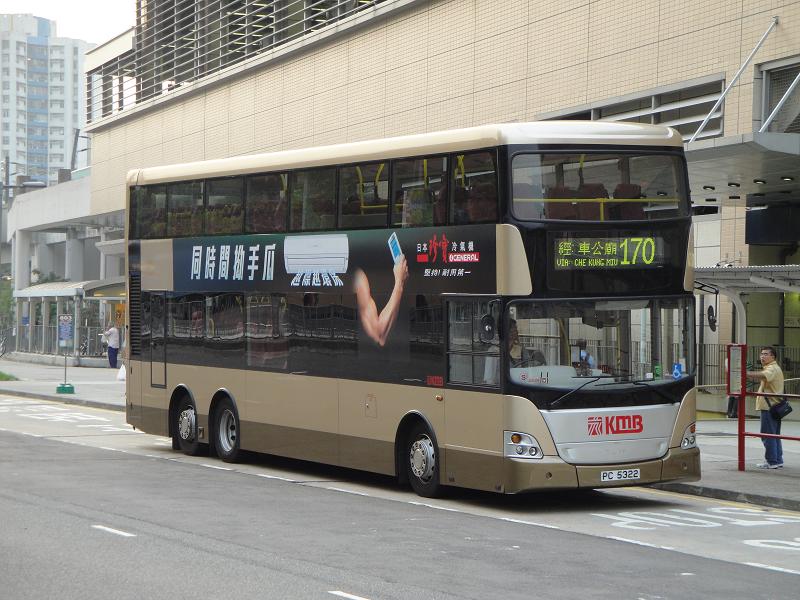 ASU19@170(20100604).JPG