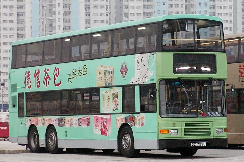 kmb_3av42_p_03.jpg