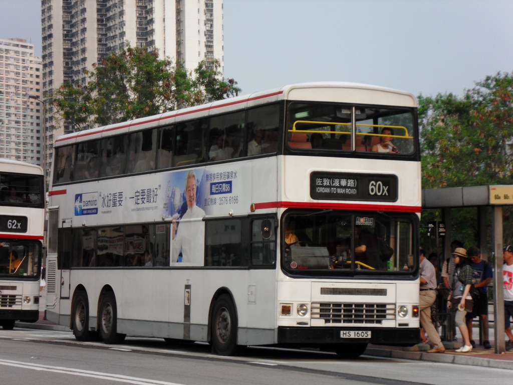 SDC10769.JPG