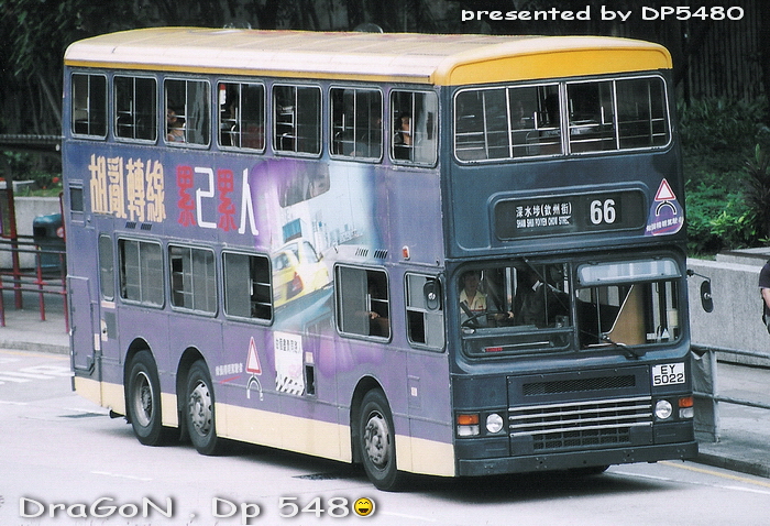 EY5022@66-t.jpg