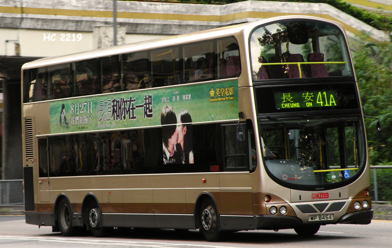 MP8454.jpg