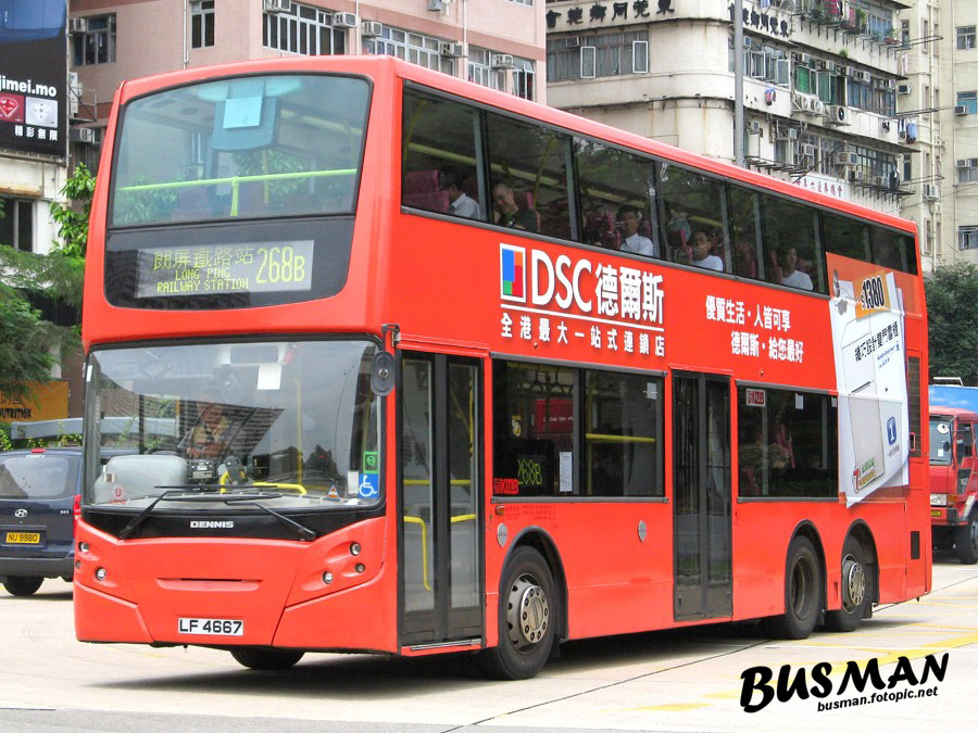 ate112-e-268b.jpg