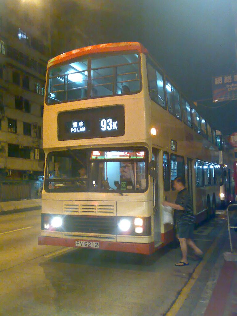 07062010634.jpg