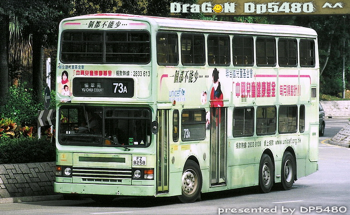 FZ8258@73A-LG.jpg