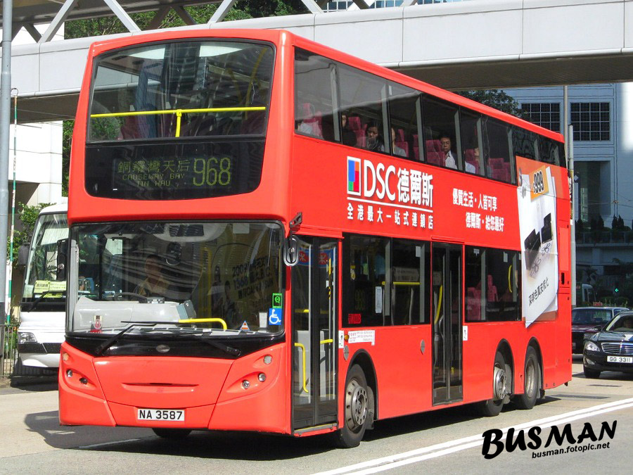 avbe55-d-968.jpg