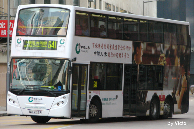 NX7837_641_1.jpg
