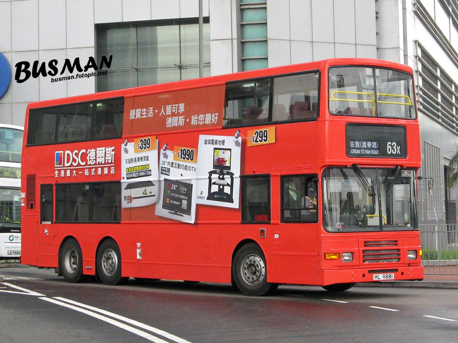 av326-d-63x.jpg