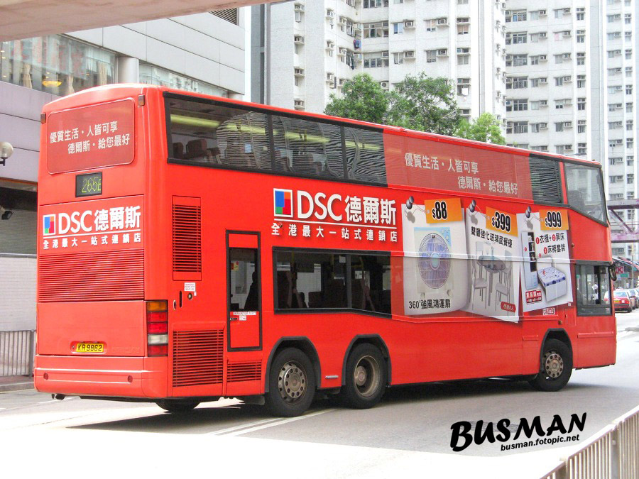 ap151-d-265b.jpg