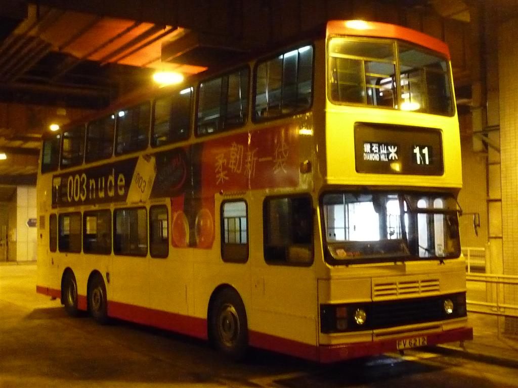 S3BL455_11_23.JPG