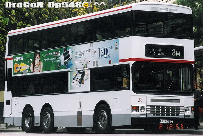 FU4387@3M-FG.jpg