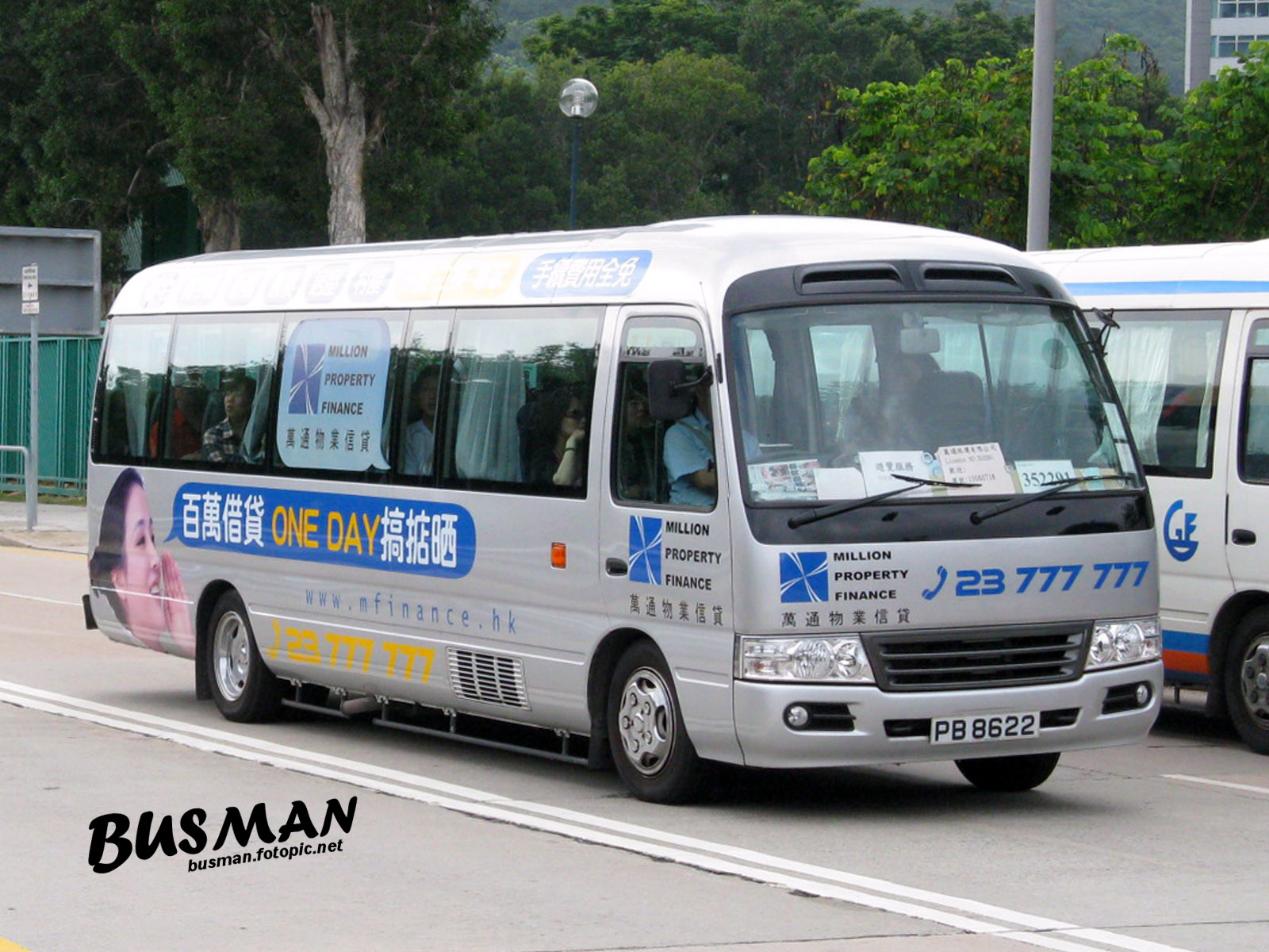 pb8622-a.jpg