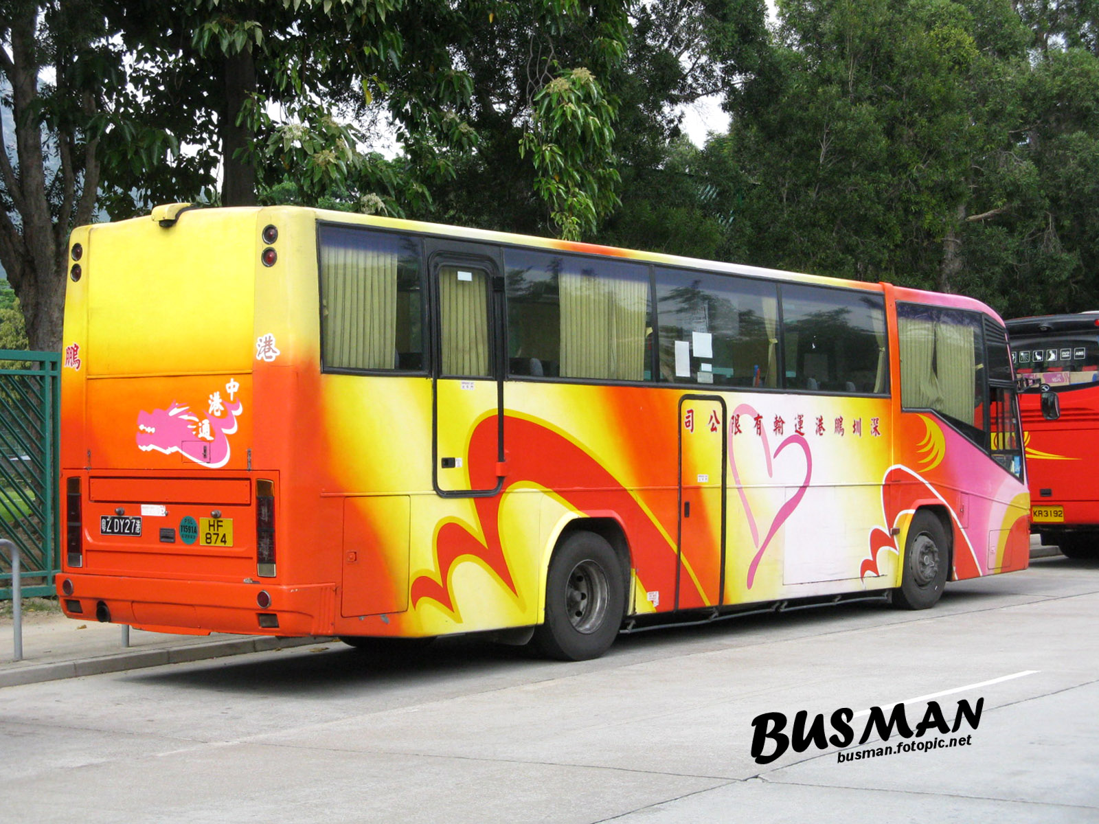 hf874-b.jpg