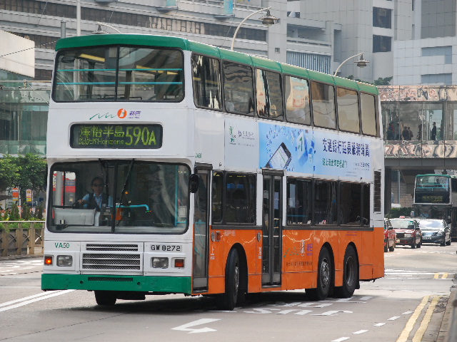 20100607 160.jpg
