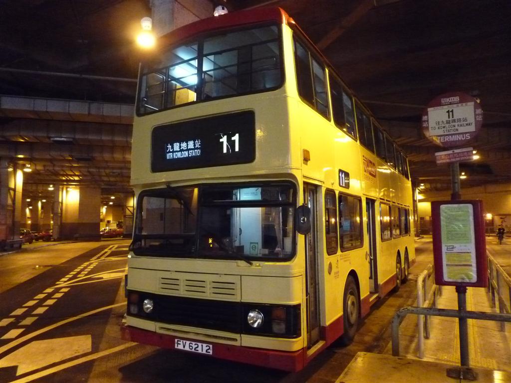 S3BL455_11_07.JPG