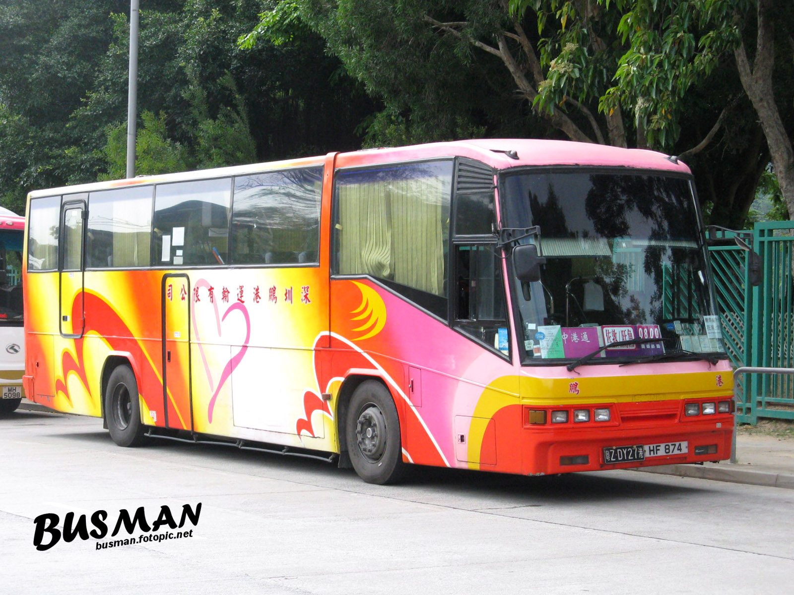 hf874-a.jpg