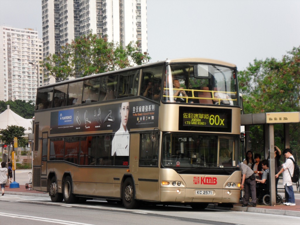 SDC10715.JPG