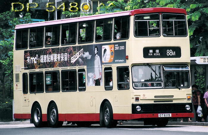 dt6115.jpg