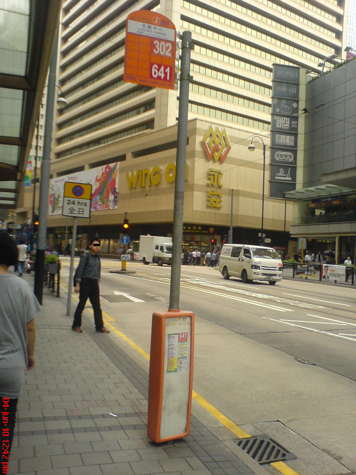 DSC00429.JPG
