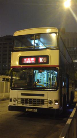 JC1480.JPG