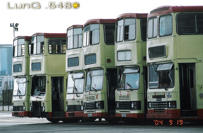 DP5208-O.jpg