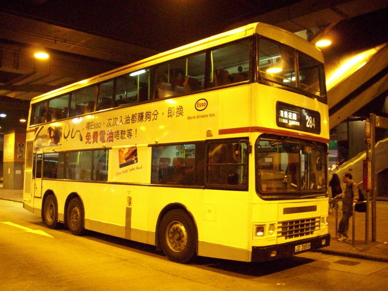 p8580005.jpg